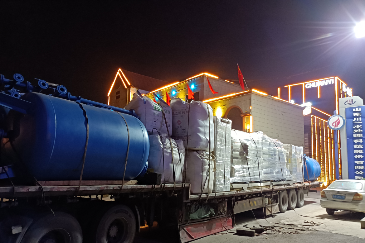 【川一股份】2?10T雙級反滲透設備+EDI超純水設備+軟化水設備裝車發往江西省贛州市