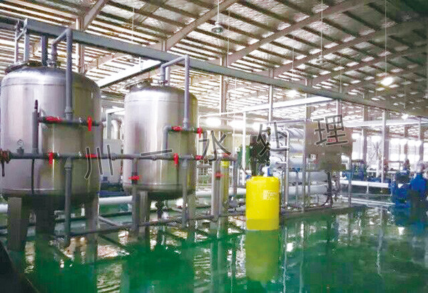 【川一股份】山東棗莊水業有限公司